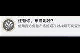 崩坏星穹铁道还有你布洛妮娅成就怎么做 还有你布洛妮娅成就完成攻略