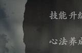 影之刃的技能链怎么配