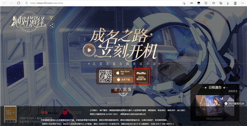 图片3.jpg