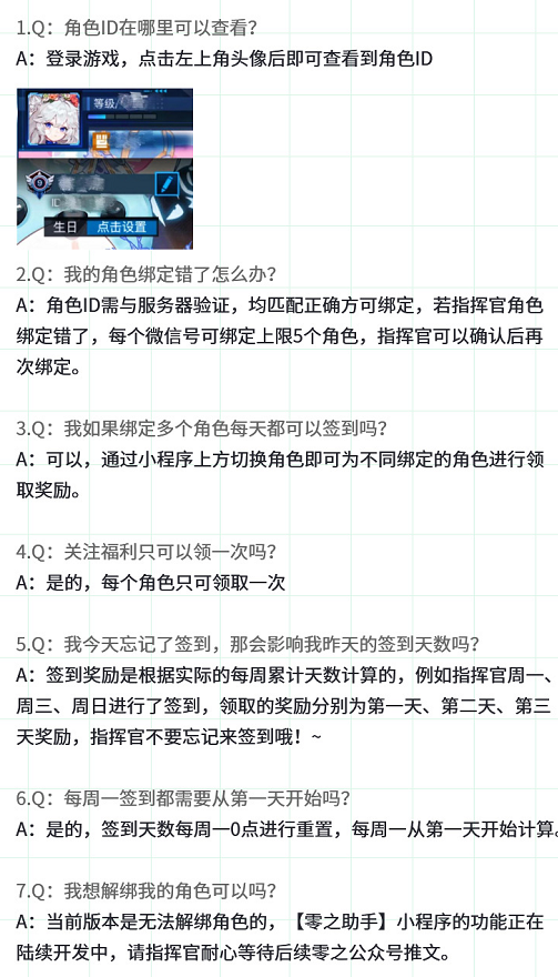 图8.png