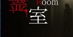 恐怖新作《灵室》现已上线Steam 灵感源于《8番出口》