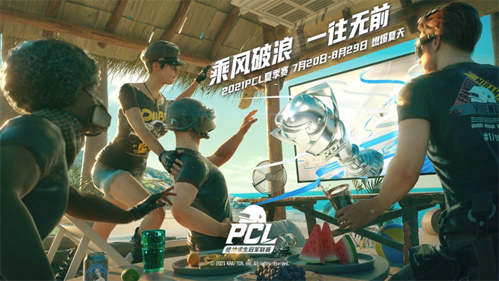 图片9.png
