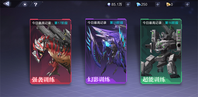 图片9.png