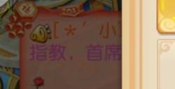 梦幻西游90抓鬼拿什么