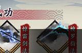 方寸对决兑换码cdk最新