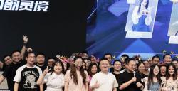 PICO闪韵之星邀请赛收官，VR游戏开启电竞时刻