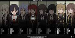 4月6日快节奏射击游戏《熔铁少女》登陆主机平台