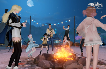 【定稿】《天谕》手游520爆料 新闻稿484.png