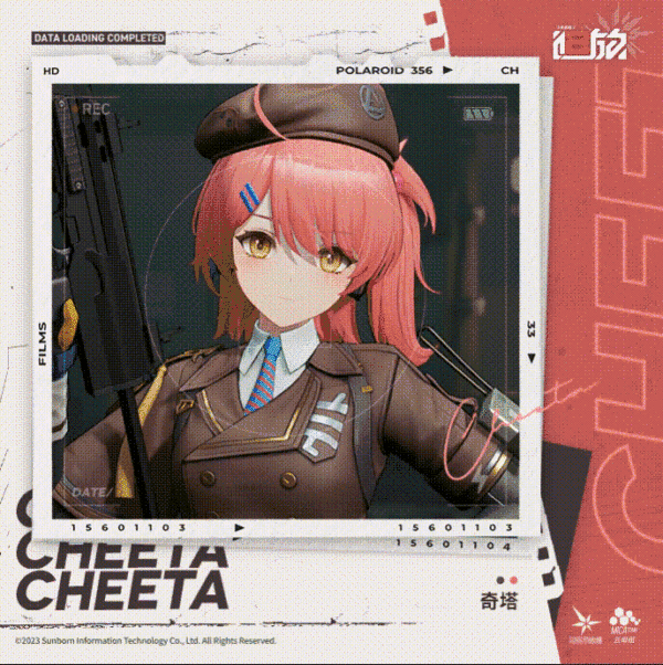 7c205a05-1086-49ce-b57b-a5f1daaae522.gif