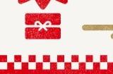 Switch日服eShop开启新年促销 《塞尔达传说：王国之泪》七折优惠