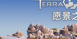 《愿景之城》登陆Steam