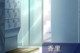 “Key社”启航点《Kanon》Steam页面 支持简中