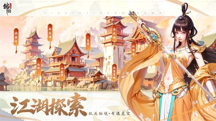 图5.jpg