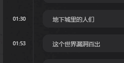 《Ai Vpet/守护与智友》：你的动漫更新提醒专家