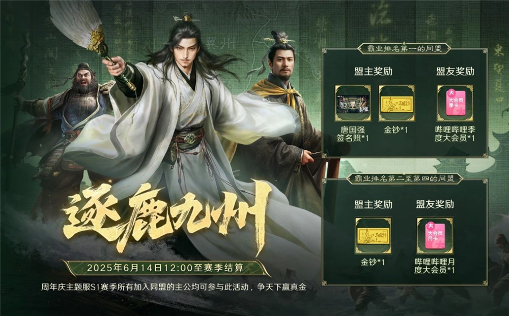 图片5.png