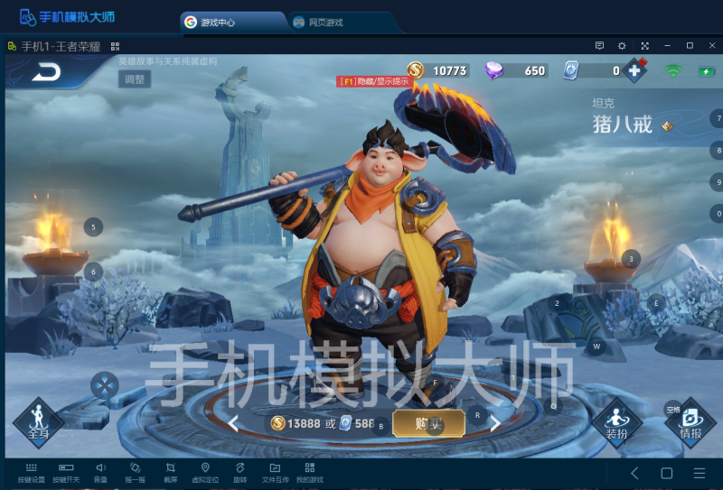 图片4.png