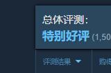 《inZOI》官方解答热门问题 Steam试玩版已特别好评！