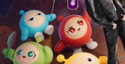大魔术师降临蛋仔岛！《蛋仔派对》品牌代言人白敬亭定制福利活动上线！