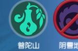 千层饼套路 及时行乐巧胜后会有期夺冠