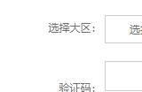 穿越火线手游cdkey兑换码2023 cf手最新可用兑换码汇总大全
