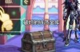 《地下城与勇士起源》多少级可以转职 dnf手游重新转职等级介绍