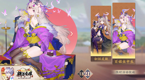 图8.jpg