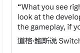 任天堂Switch 2游戏定价引争议 《博德之门3》发行总监呼吁灵活定价