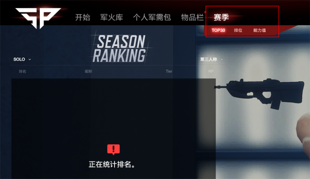 6.png