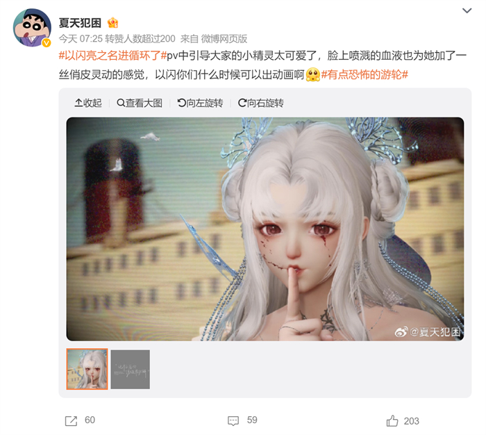 ͼ7.jpg