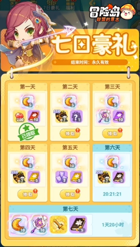 图片1.png