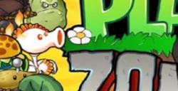 植物大战僵尸杂交版2.1兑换码一览 植物大战僵尸杂交版2.1兑换码兑换方法