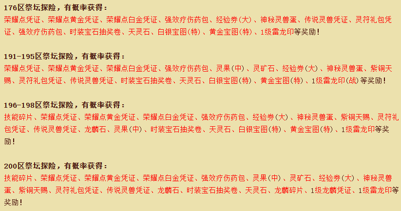 图3.png