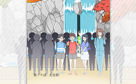害羞男孩第30关攻略  大合照攻略