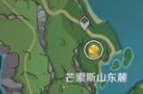 《原神》观景点黎翡区攻略