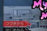 动作冒险游戏《我的邻居鬼》上线steam 暂不支持中文