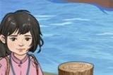 一代沙雕帮小女孩过河怎么过 帮小女孩过河玩法分享