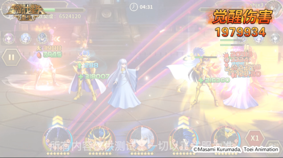 辅助输出角色再添大将 《圣斗士星矢：重生》升华·迪斯马斯克技能全方位提升！1886.png