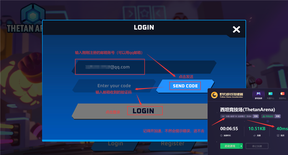 7.png