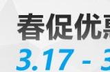 Steam春促仅需4折 拿下Quantic Dream工作室三款游戏!