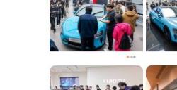 小米SU7实车比图片强 雷军：因为车身漆面 工艺非常考究