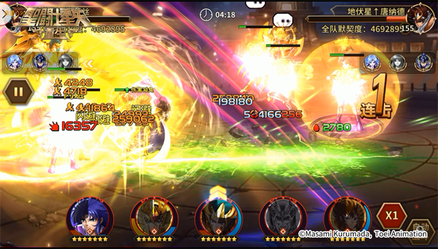 图片9.png