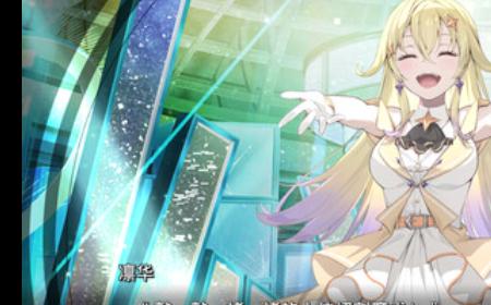 《VIRTUAL GIRL @ WORLD’S END》攻略——游戏官网地址介绍
