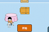 打败小偷第4关攻略  打败小偷攻略4关