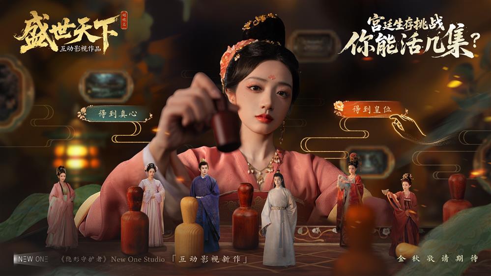 图2.jpg
