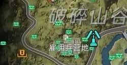 星球重启杜加河谷100%探索度攻略 杜加河谷宝箱全收集攻略