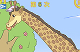 保卫日记大作战第6关攻略  保卫日记大作战攻略6关