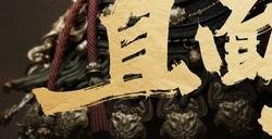 联想拯救者成为《黑神话》合作伙伴 全面支持测试调优