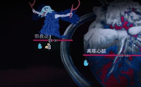 《万手一体》攻略——专业相机成就做法介绍