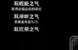 《灵兽江湖》游戏特色内容介绍