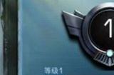 明日之后生存之星活动怎么玩 生存之星活动玩法攻略